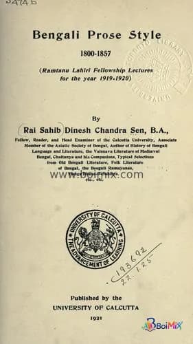 Bengali prose style, 1800-1857