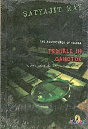 Book image