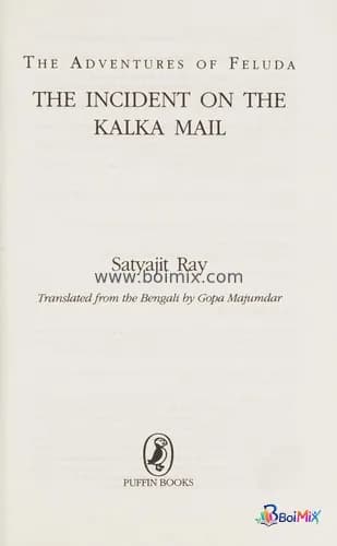 Book image