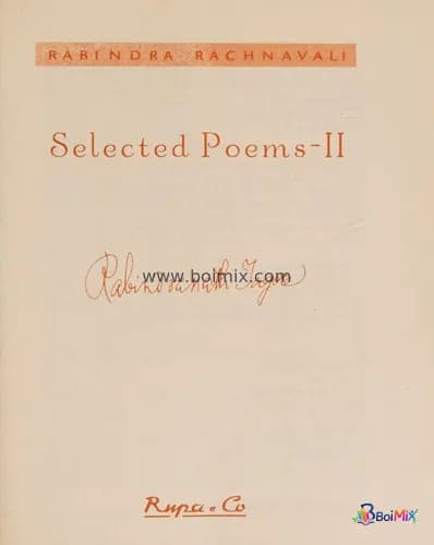 Book image