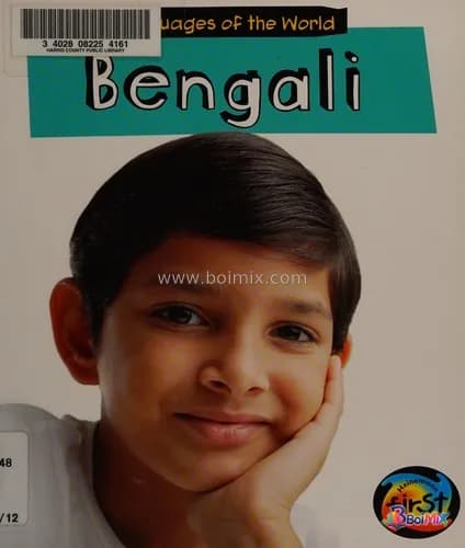 Book image