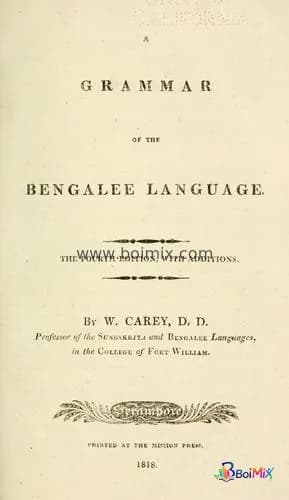 Book image