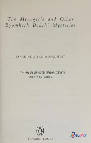 Book image