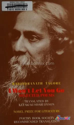 Book image