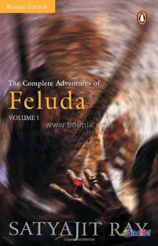 Book image