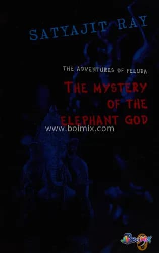 Book image