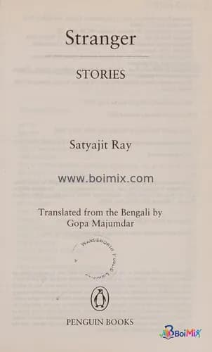 Book image