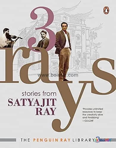 Book image