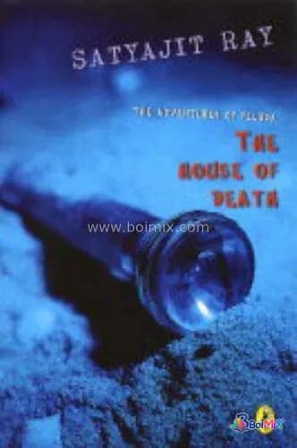 Book image