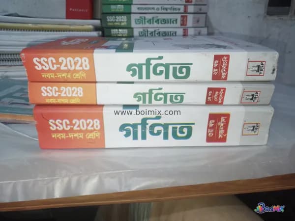 Book image