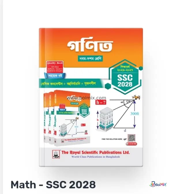 Book image