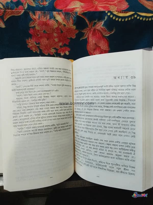 Book image