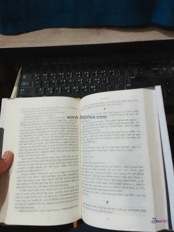 Book image