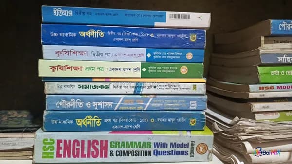 Book image