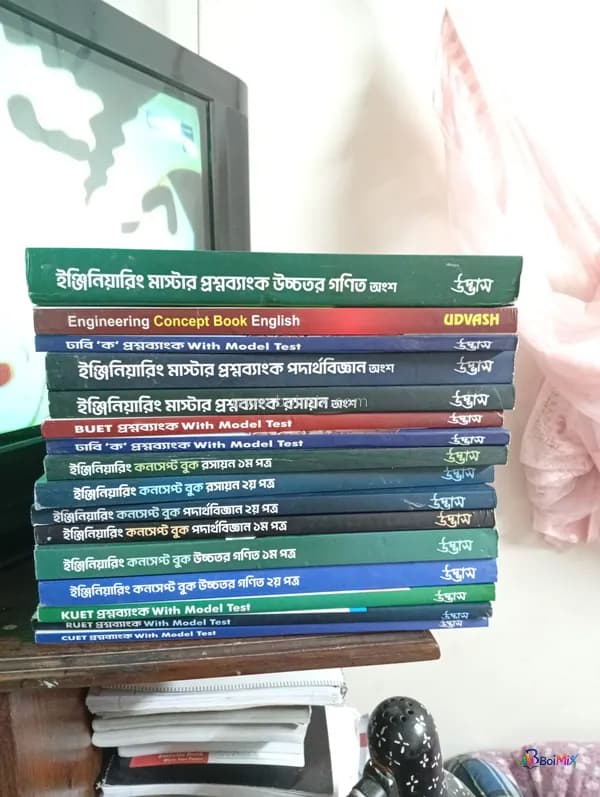 Book image
